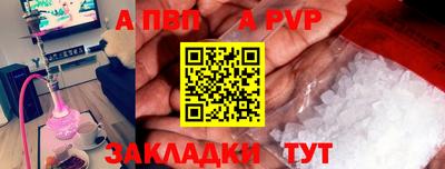 тгк Донской