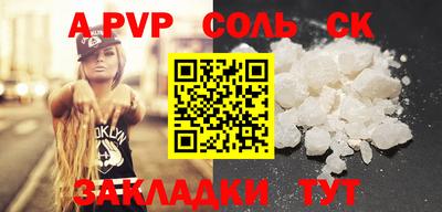 мефедрон мука Дубна