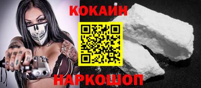 тгк Донской