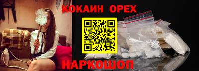 тгк Донской