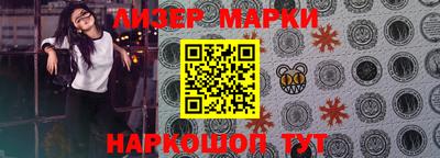 мефедрон мука Дубна