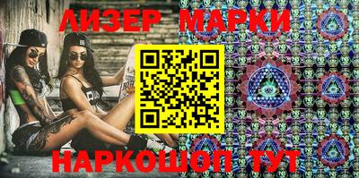 мефедрон мука Дубна