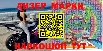 мефедрон мука Дубна