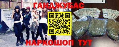 тгк Донской
