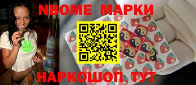 тгк Донской