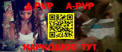 тгк Донской