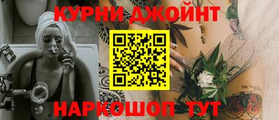 мефедрон мука Дубна