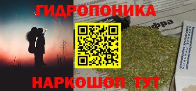 тгк Донской