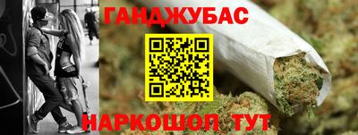 тгк Донской