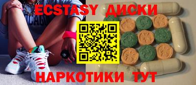 мефедрон мука Дубна