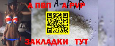 тгк Донской