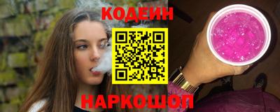 мефедрон мука Дубна