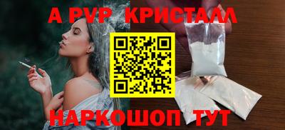 мефедрон мука Дубна