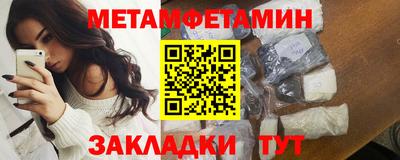 мефедрон мука Дубна