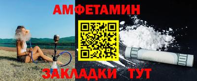 мефедрон мука Дубна