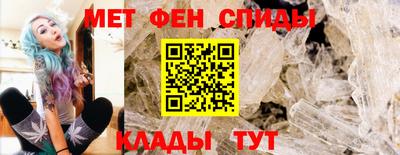мефедрон мука Дубна