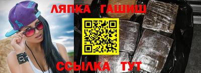 мефедрон мука Дубна