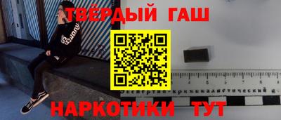 мефедрон мука Дубна