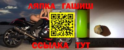 тгк Донской
