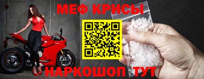 тгк Донской