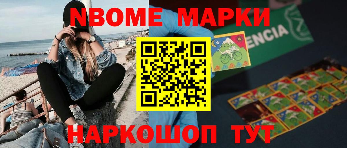 ЛСД экстази кислота Миллерово