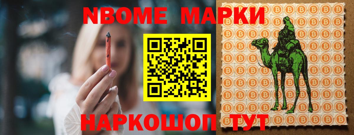 Миллерово  ЛСД экстази ecstasy  kraken маркетплейс  Вход с VPN  ЛСД экстази 